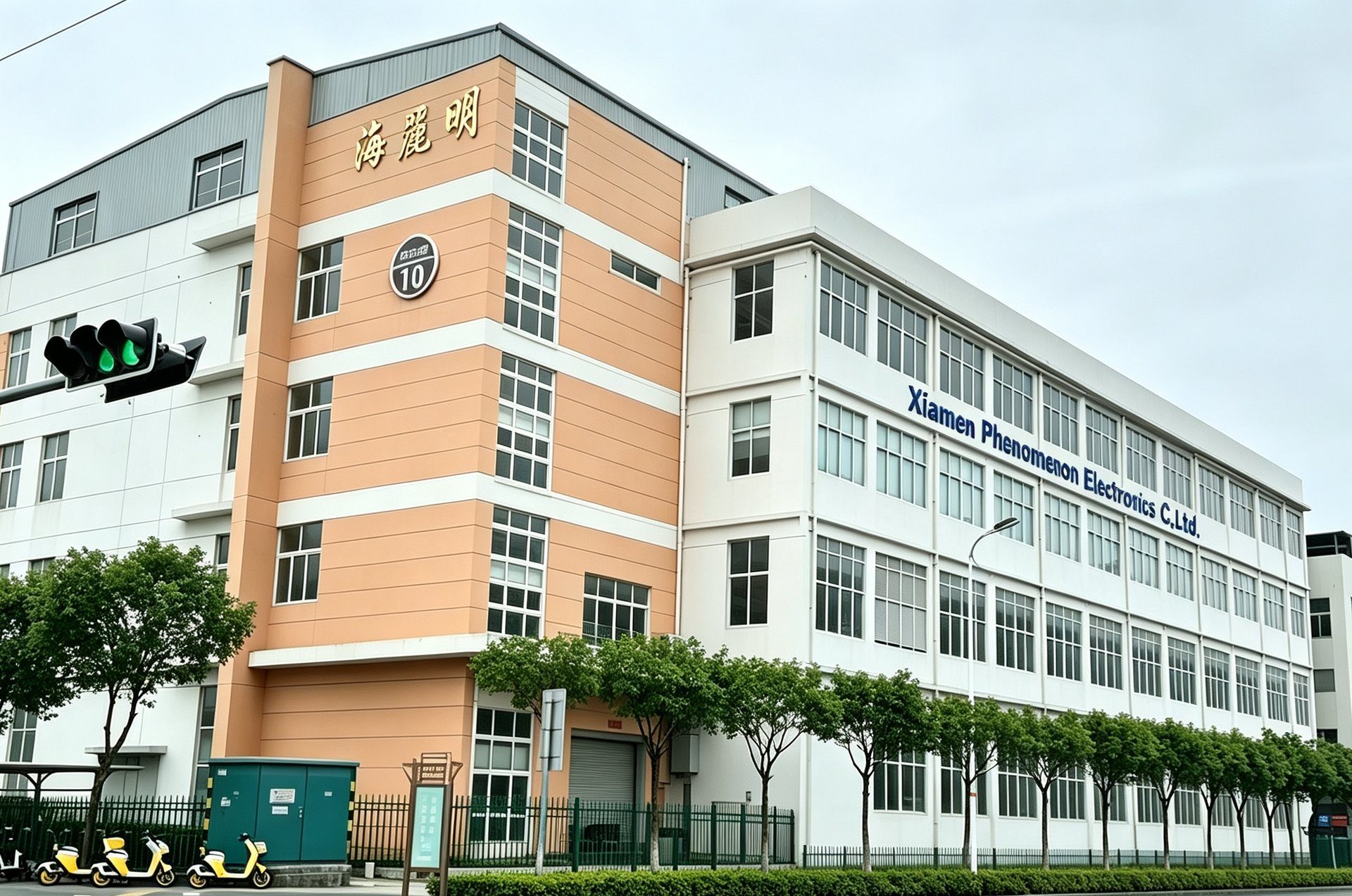 Xiamen Phenomenon Electronics manufacturing facility